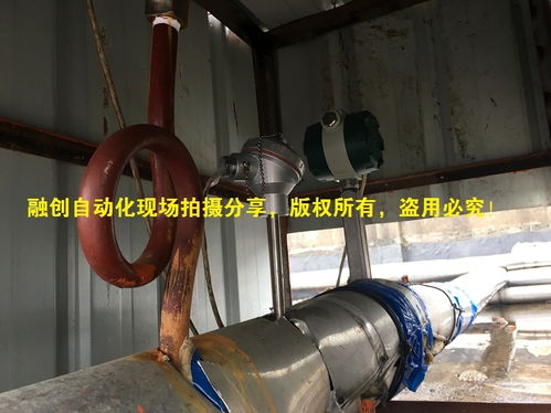 蒸汽流量计浙江直销工厂争做用户心中独y无e的